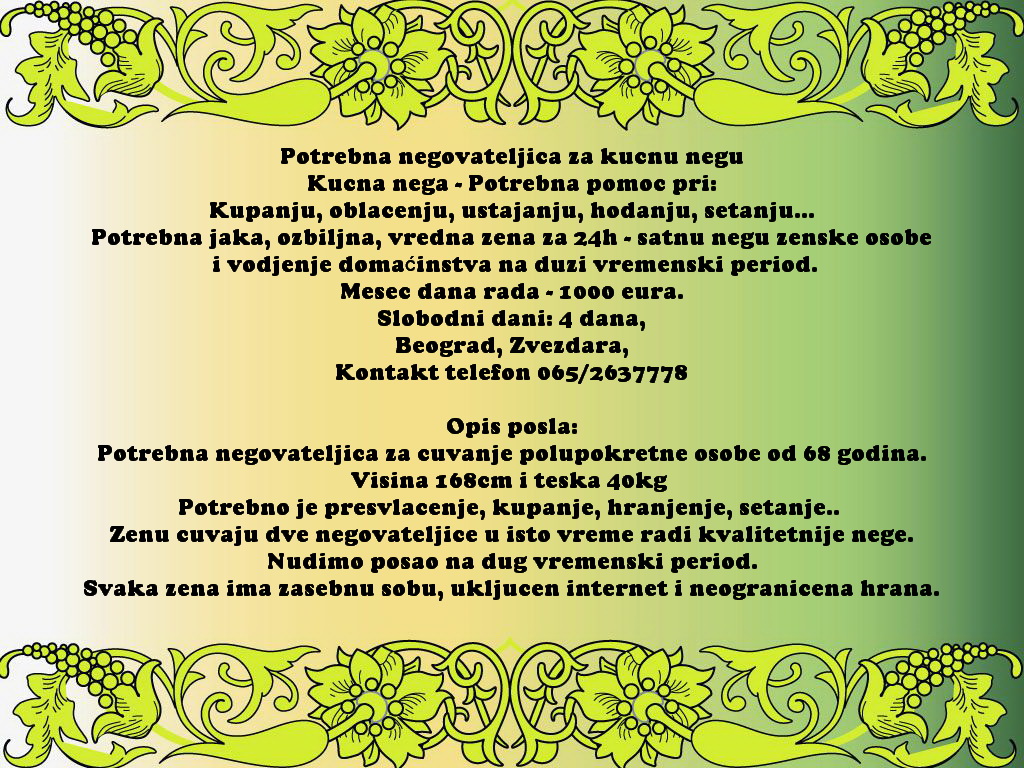 Slika