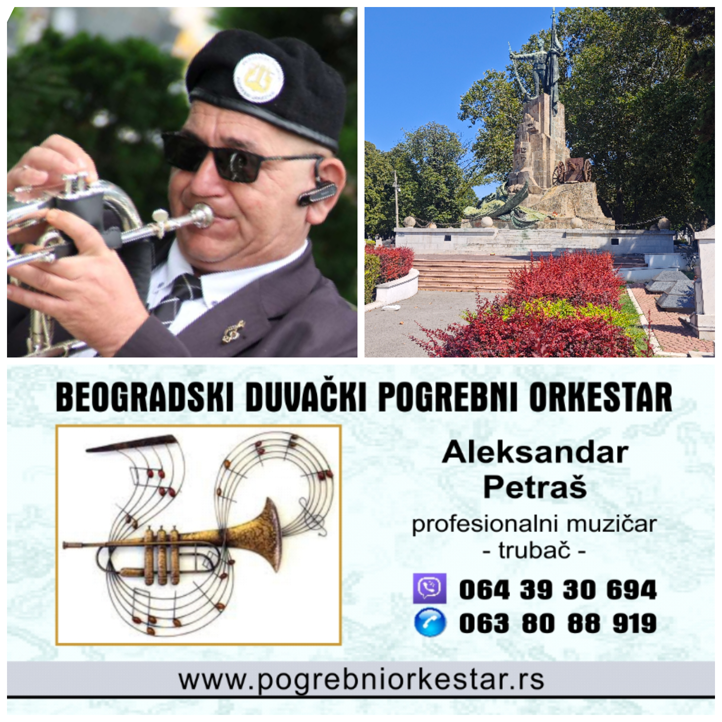 Slika
